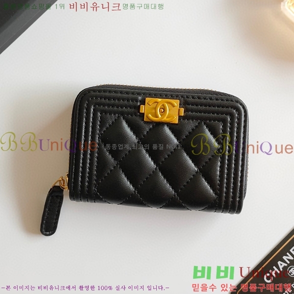 ���� �������� ī������ A84433-4