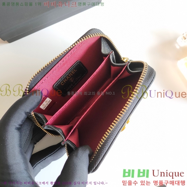 ���� �������� ī������ A84433-4