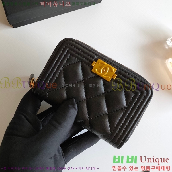 ���� �������� ī������ A84433-4