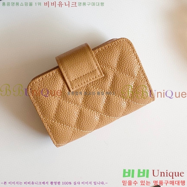 ���� ī������ 003-2