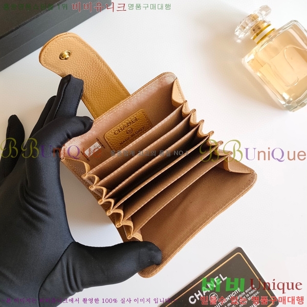 ���� ī������ 003-2