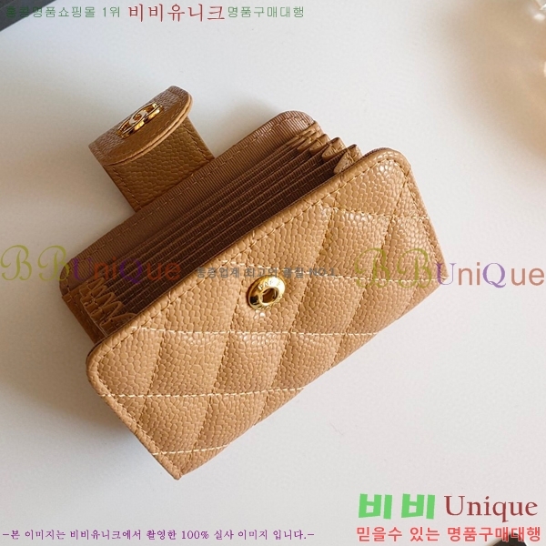 ���� ī������ 003-2