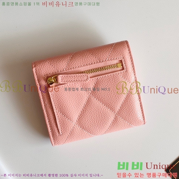 ����  ������ 002-3