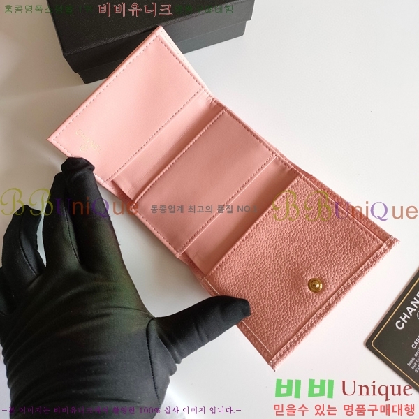 ���� 19 ������ 001-3