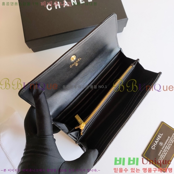 ���� ������ 5956-1