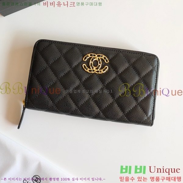 ���� ������ 2608-2