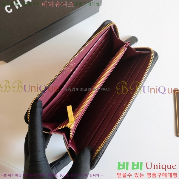 ���� ������ 2608-2