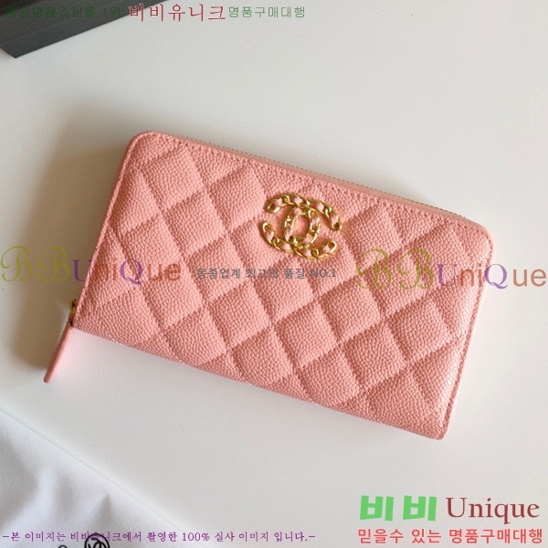 ���� ������ 2608-1