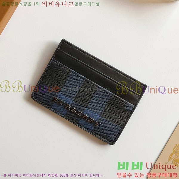 ������ üũ �ΰ� ī������ 8054-3