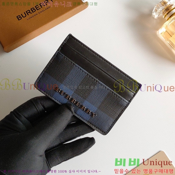 ������ üũ �ΰ� ī������ 8054-3