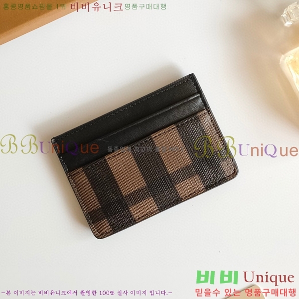 ������ üũ �ΰ� ī������ 8054-5