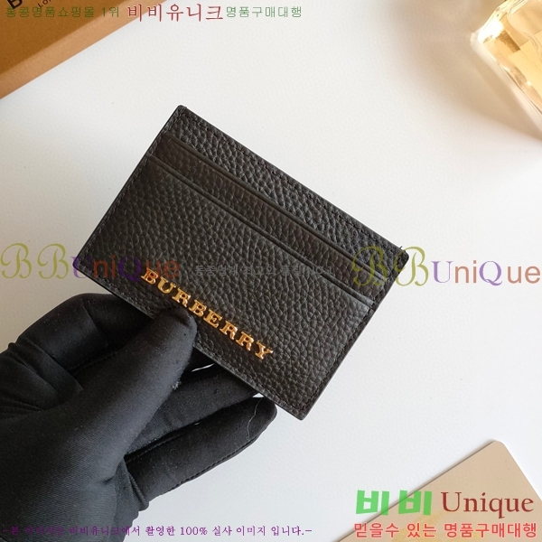 ������ ī������ 8042-2