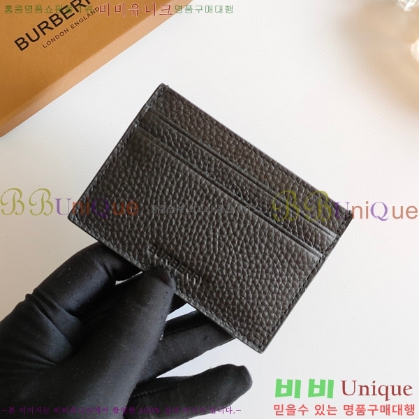 ������ ī������ 8042-3