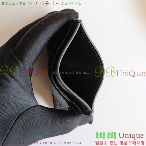 ������ ī������ 8042-3