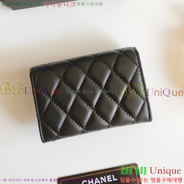 ���� ī�� ���̽� 50088-1