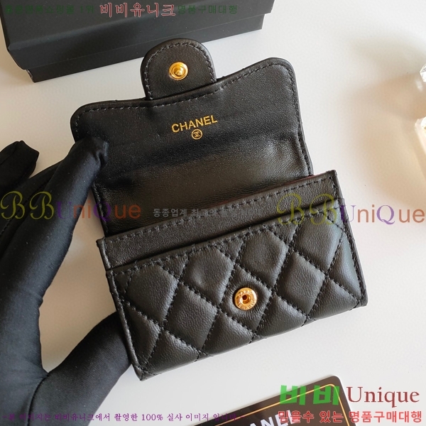 ���� ī�� ���̽� 50088-1