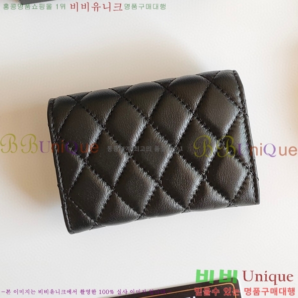 ���� ī�� ���̽� 50088-2