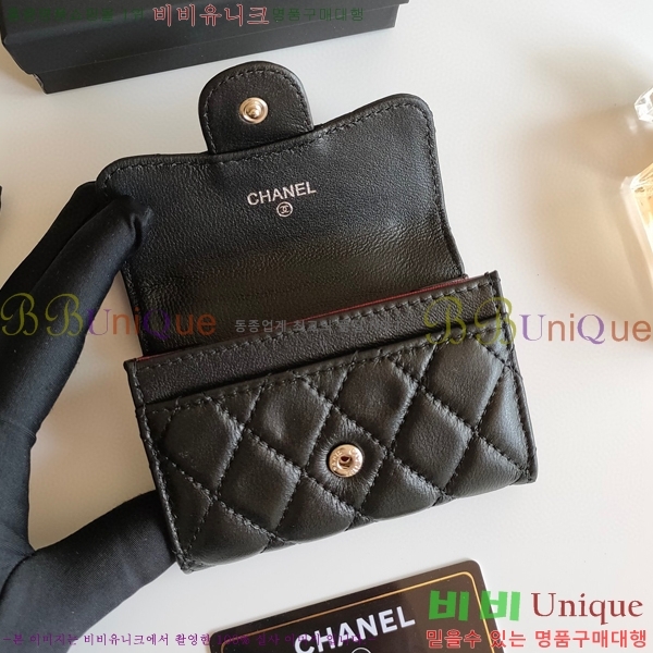 ���� ī�� ���̽� 50088-2