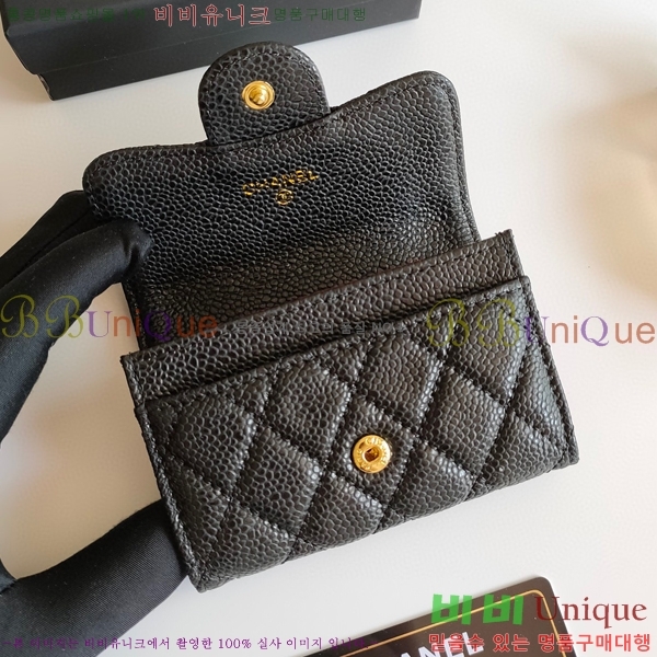 ���� ī�� ���̽� 50088-3