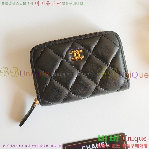 ���� ���� ī������ �� �������� A69721-1