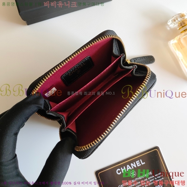 ���� ���� ī������ �� �������� A69721-1