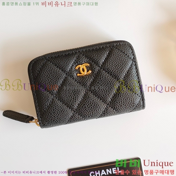 ���� ���� ī������ �� �������� A69721-2