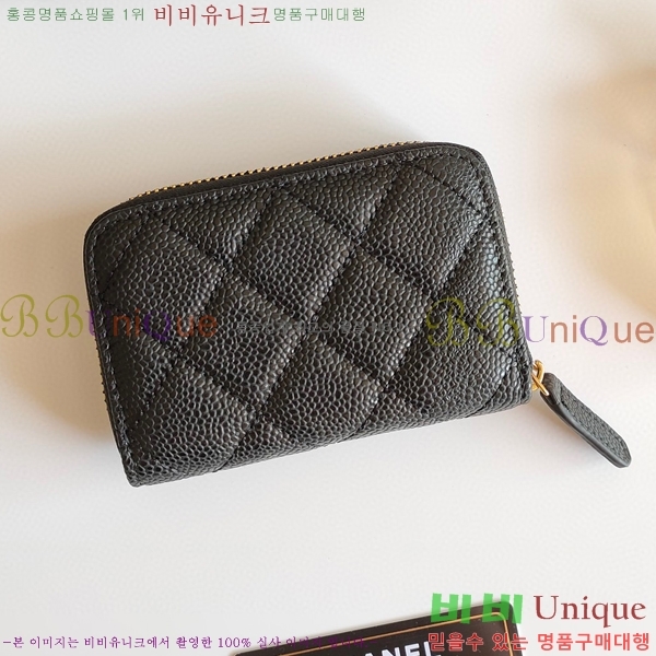 ���� ���� ī������ �� �������� A69721-2