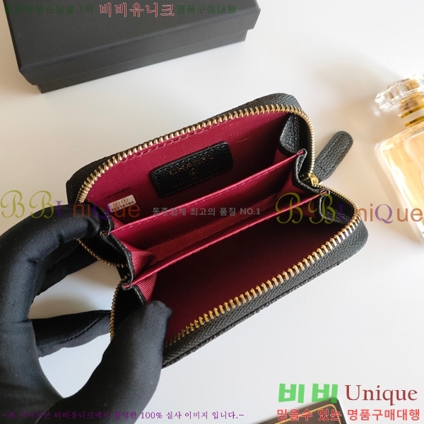 ���� ���� ī������ �� �������� A69721-2