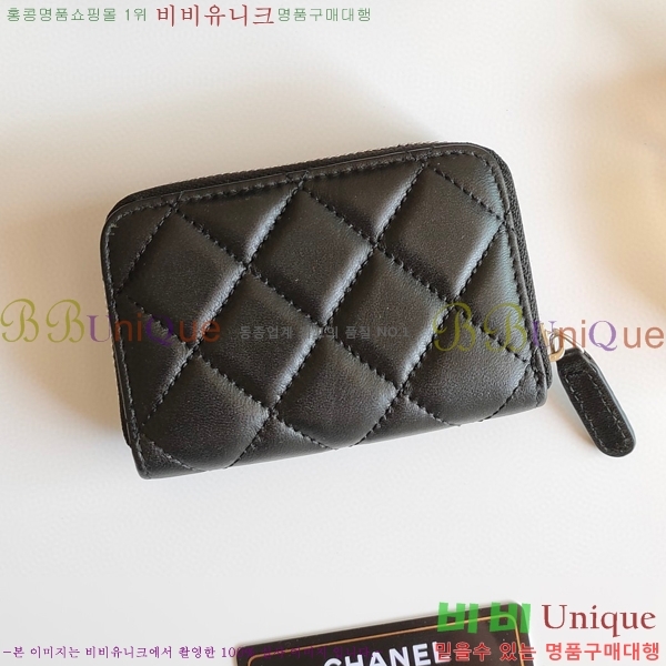 ���� ���� ī������ �� �������� A69721-3