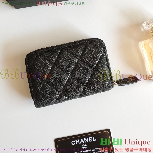 ���� ���� ī������ �� �������� A69721-4 ����