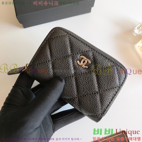 ���� ���� ī������ �� �������� A69721-4 ����