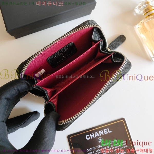 ���� ���� ī������ �� �������� A69721-4 ����