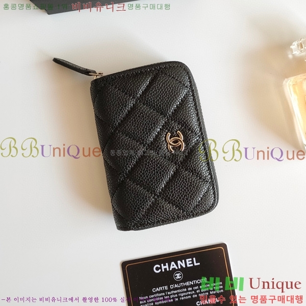 ���� ���� ī������ �� �������� A69721-4 ����