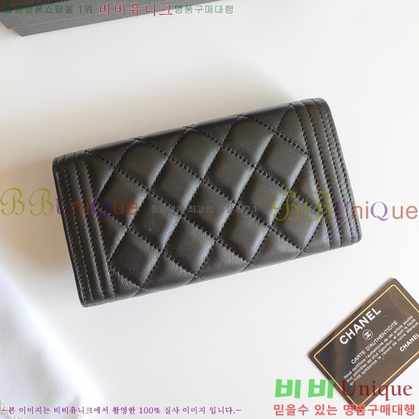 ���� ���� ������ A2598-1