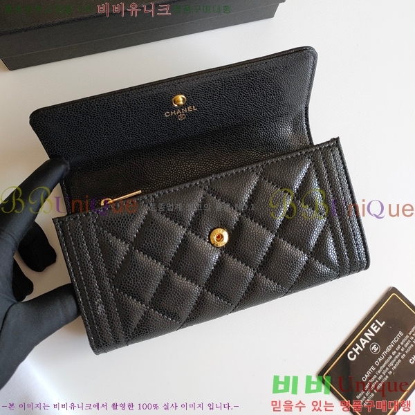 ���� ���� ������ A2598-3