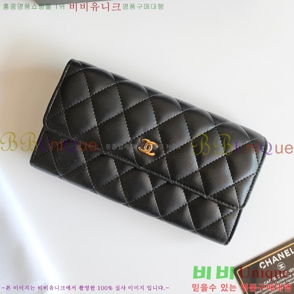 ���� ������ A2955-2