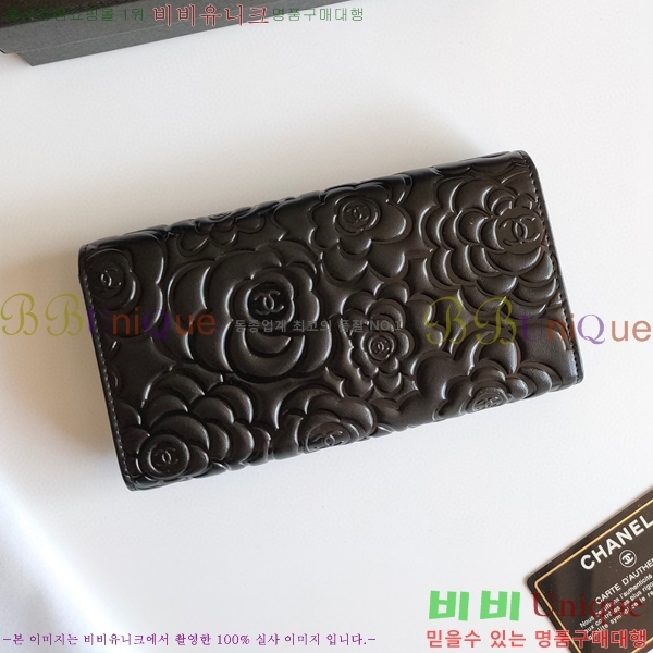 ���� ������ A2955-3