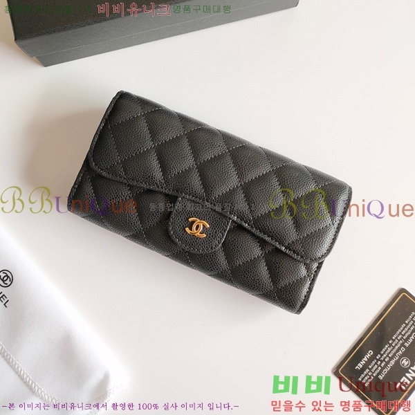 ���� ������ A50059-3