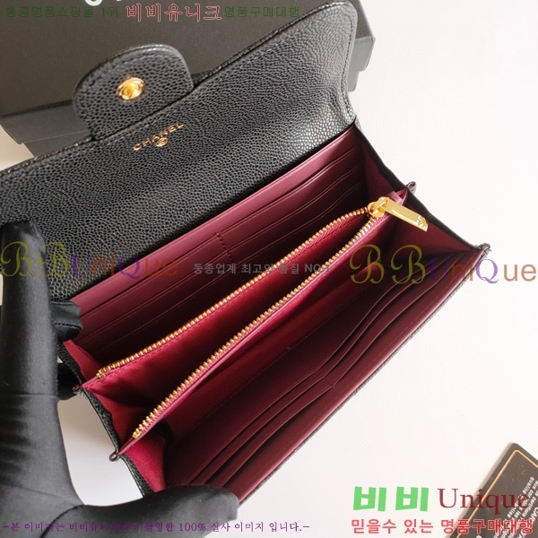 ���� ������ A50059-3