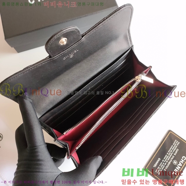 ���� ������ A50059-4