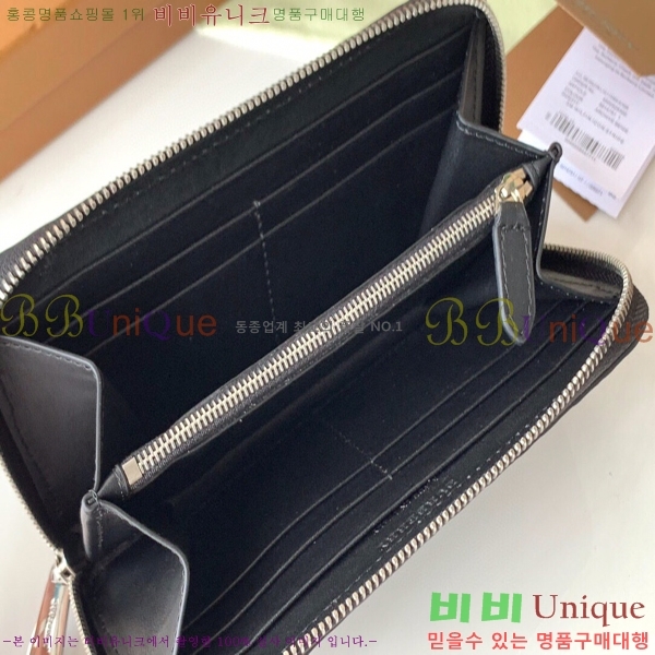 #������ ������ 80176521-1