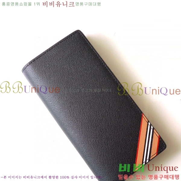 #������ ������ BA258711-3