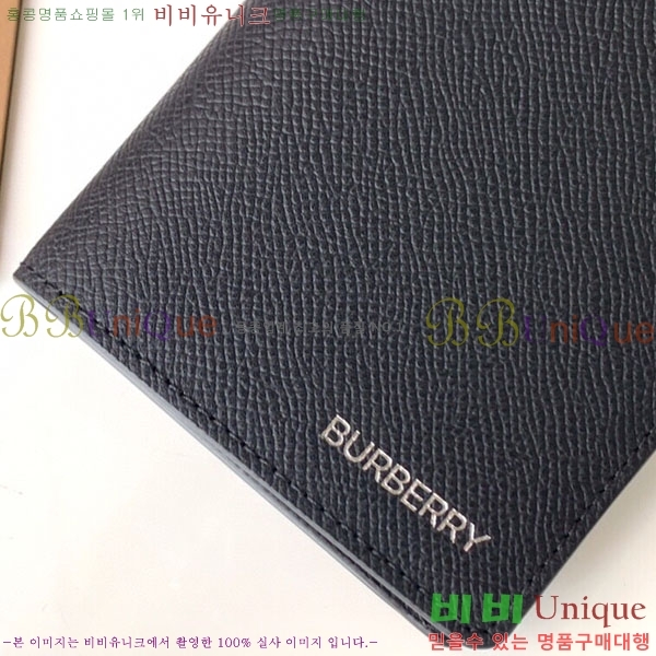 #������ ������ BA258711-1 ����