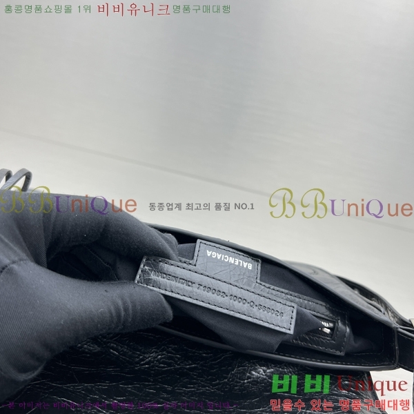 #�߷��þư� �̴� ����� 92751-1