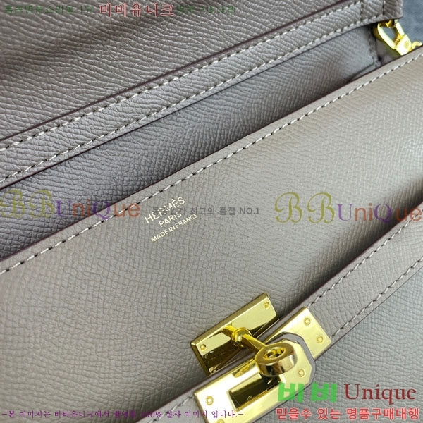 �����޽� �̸� ���� ũ�ν��� 362-2