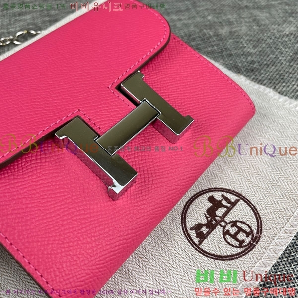 �����޽� �ܽ�ź�� ü�� ������ 537-1-2