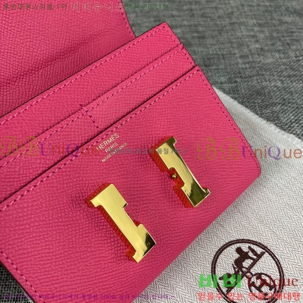 �����޽� �ܽ�ź�� ü�� ������ 537-1-11