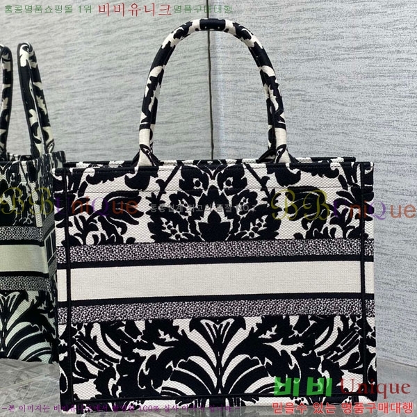 #��� ����Ʈ �� ��Ʈ�� �̵�� 18801S-16