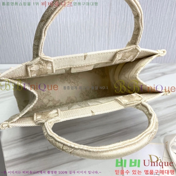 #��� ����Ʈ �� ��Ʈ�� ���� 18801-2-201