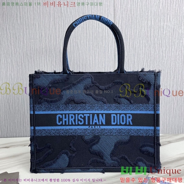 #��� ����Ʈ �� ��Ʈ�� �̵�� 18801S-25